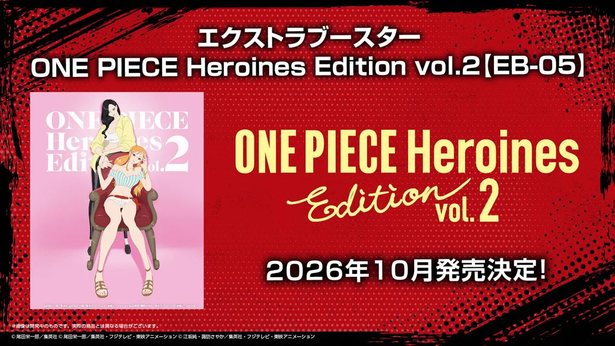 One Piece - EB-05 Heroines Battle Vol 2 Tournament - Saturday, November 7th @ 11:30AM